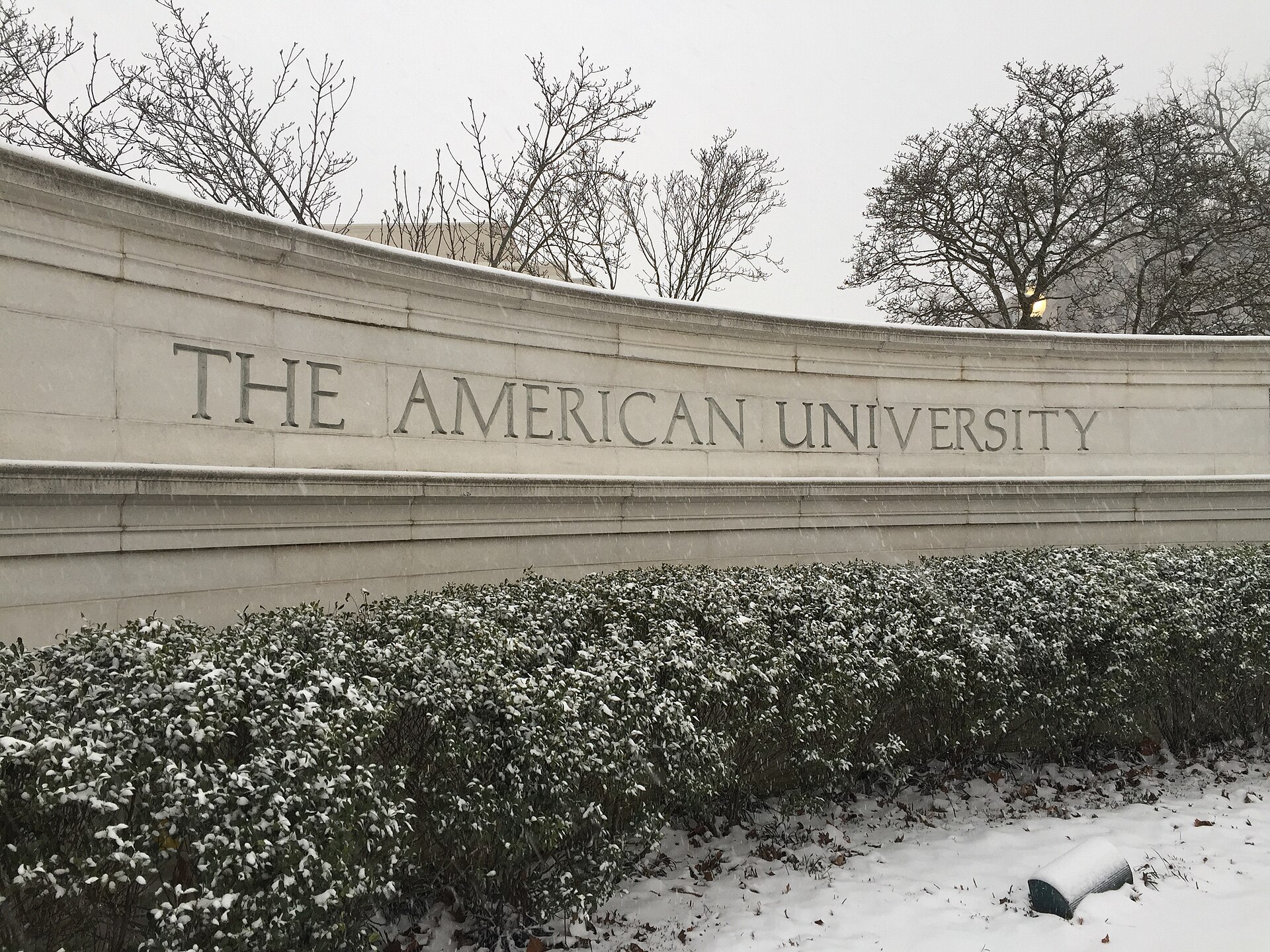 The American University Glover Gate in American University Park, Washington DC