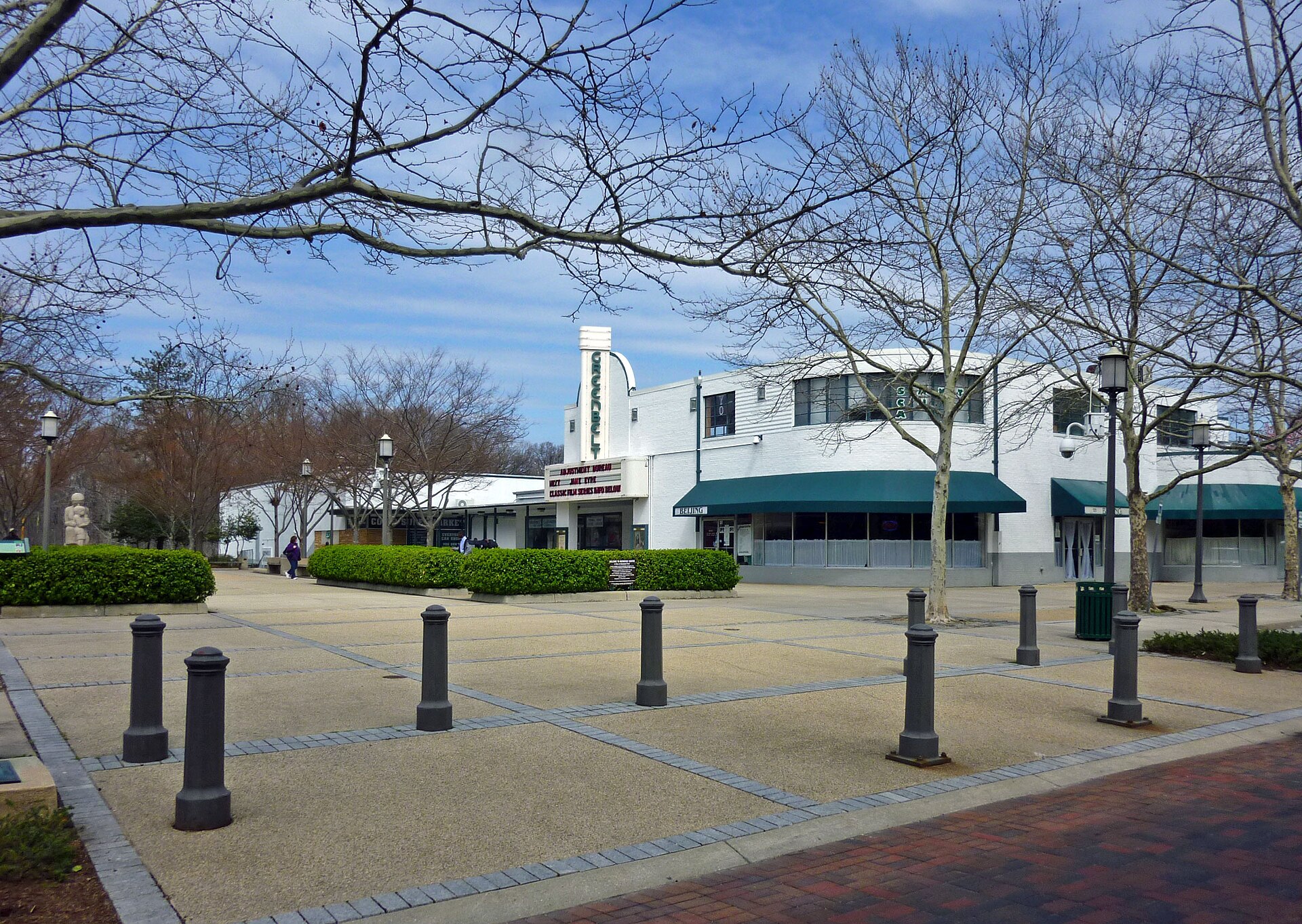 The Roosevelt Center in historic Greenbelt, Maryland
