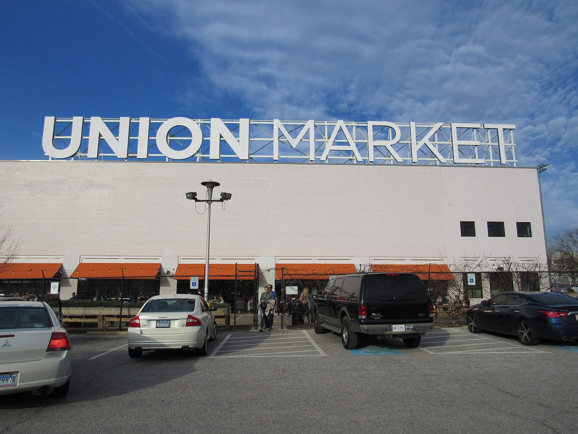The Union Market sign in NoMa, Washington DC