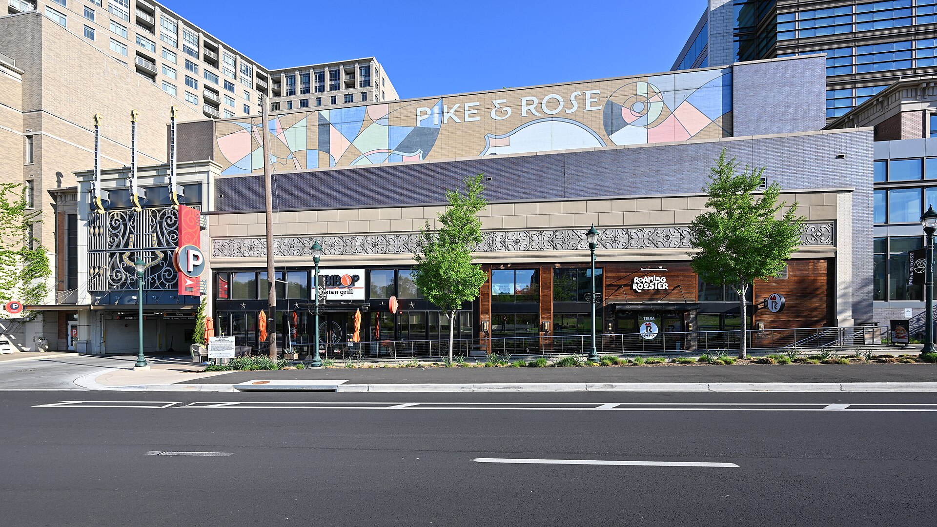 Pike & Rose development, North Bethesda, Maryland